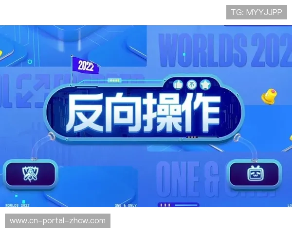 观众互动数据开始反向指导制作流程,增强个性化观赛体验黏性 观众互动数据开始反向指导制作流程,增强个性化观赛体验黏性