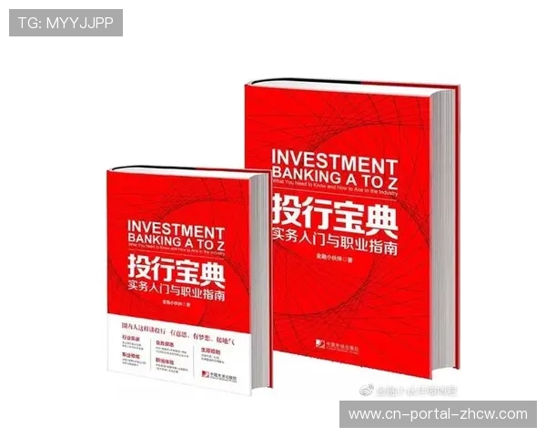 门票销售情况：新赛季中超多队预售火爆，罚分事件提升关注度