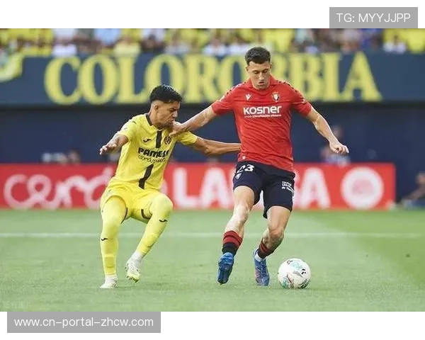 比利亚雷亚尔客场1-2不敌赫塔菲,两连胜纪录遭终结 比利亚雷亚尔客场1-2不敌赫塔菲,两连胜纪录遭终结