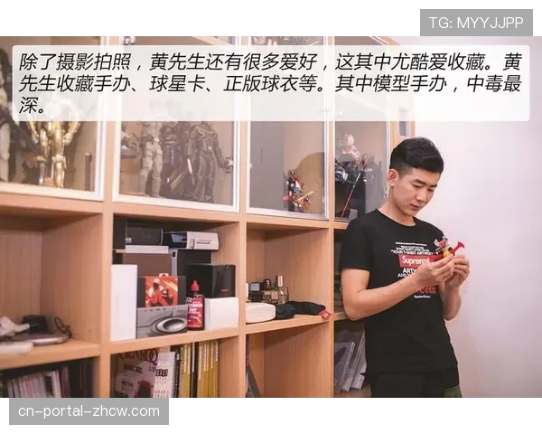 英国电信体育实验室展示概念产品：通过XR眼镜实现将虚拟球星“带入”自家客厅