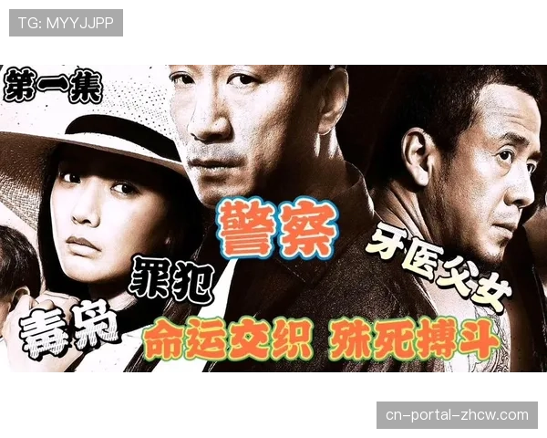 评论：最后一轮多队命运交织，法甲收官战或现最复杂形势