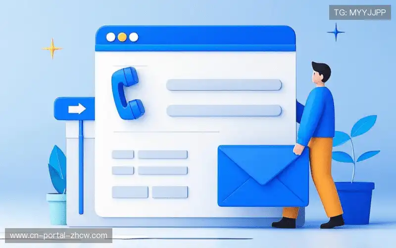 找到中彩网公司